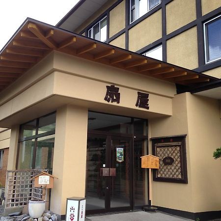 Oogiya Hotel Osaki  Екстериор снимка