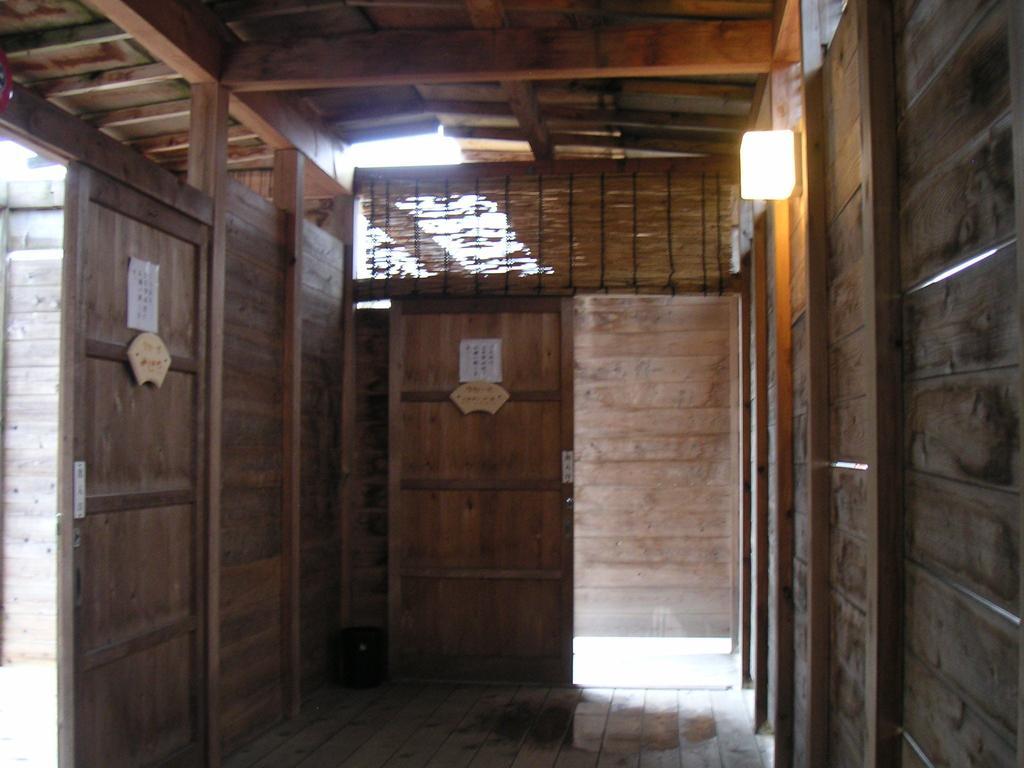 Oogiya Hotel Osaki  Екстериор снимка